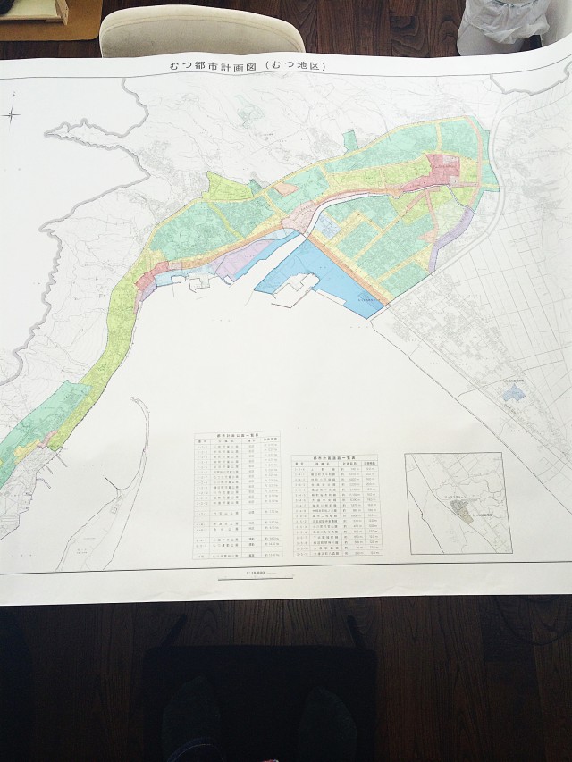 むつ都市計画図（むつ地区版）