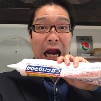 業務用カビとり